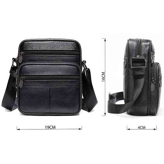 Месенджер повсякденний, Сумка повсякденна для документів, Чоловіча міська сумка крос-боді CZ-22 Івано-Франківськ