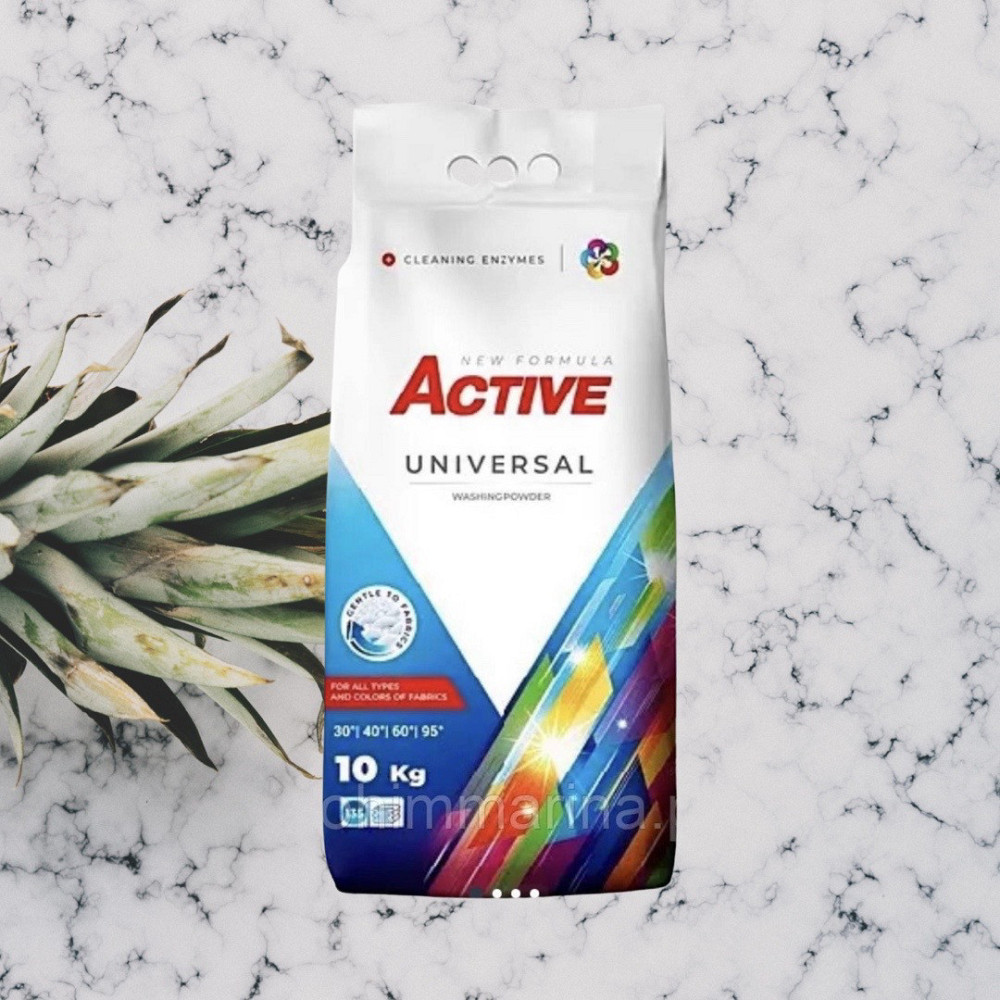Порошок для прання універсальний Active universal 10 kg Виноградов - изображение 2