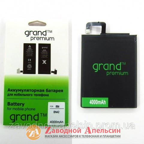 Аккумулятор батарея BN42 Xiaomi Redmi 4 GRAND Одесса - изображение 1