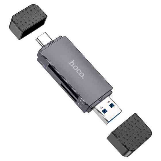 Кардрідер HOCO HB45 Spirit 2-in-1 USB/Type-C 3.0 card reader Metal gray Одеса