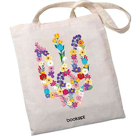 Екошопер BookOpt BK4033 Квітковий Тризуб бежевий Киев