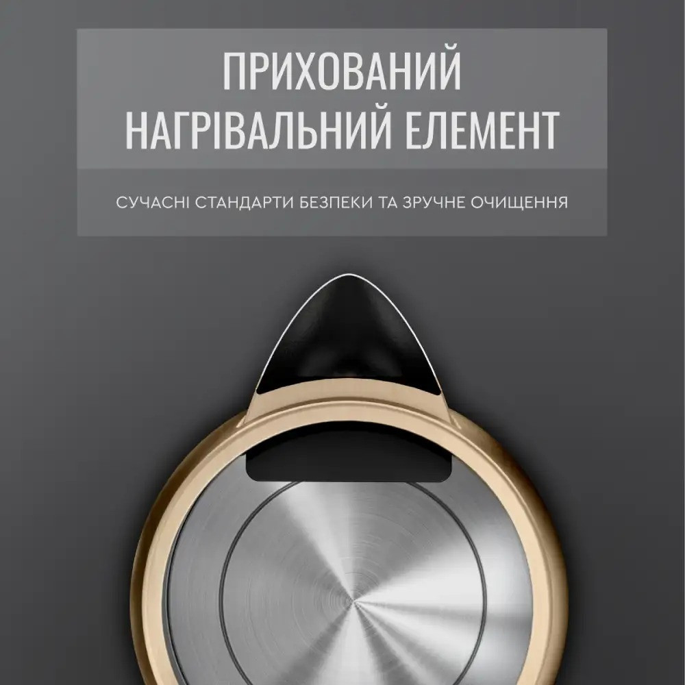 Електрочайник Tefal KI280G10 ( Електрочайник ) Харьков - изображение 19