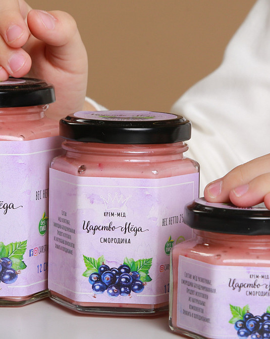 Крем мед зі смородиною 1 кг Одеса - фото 6