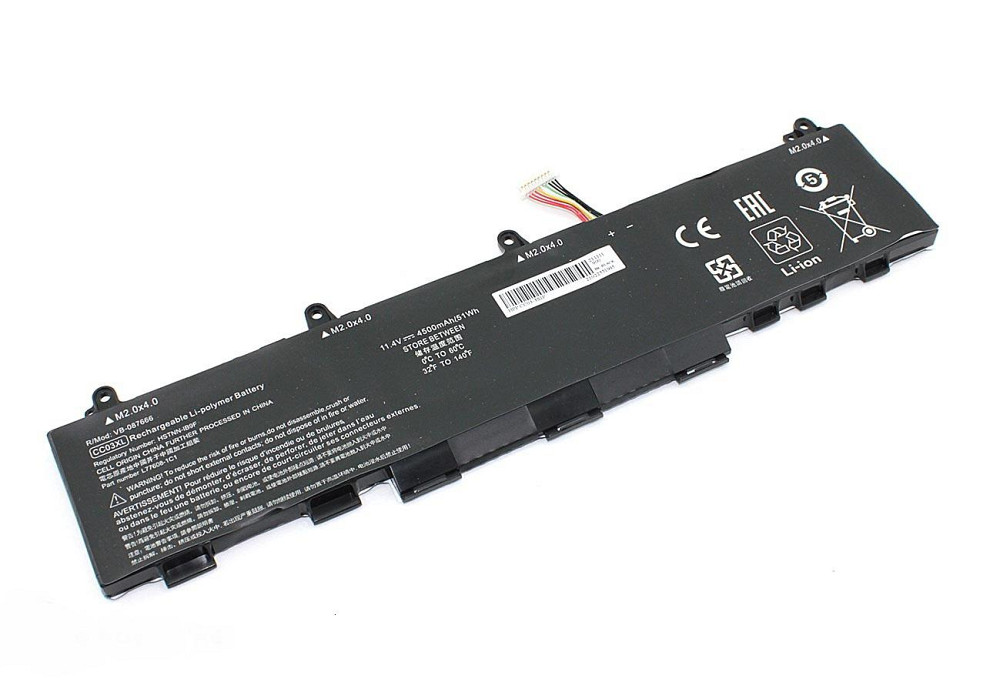 Аккумулятор для ноутбука HP CC03XL EliteBook 830 G7 11.4V Black 4500mAh OEM Вінниця - фото 1