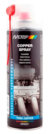 Мастило мідне термостійке Motip Copper Grease, 500 мл Ковель