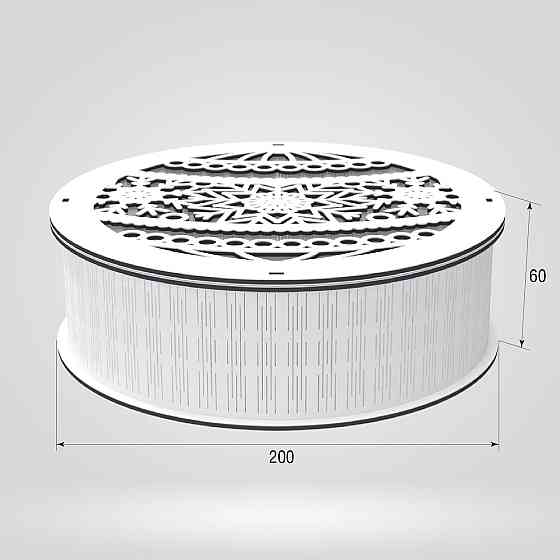 Подарочная коробка EKOSTAR d200 h60 Киев