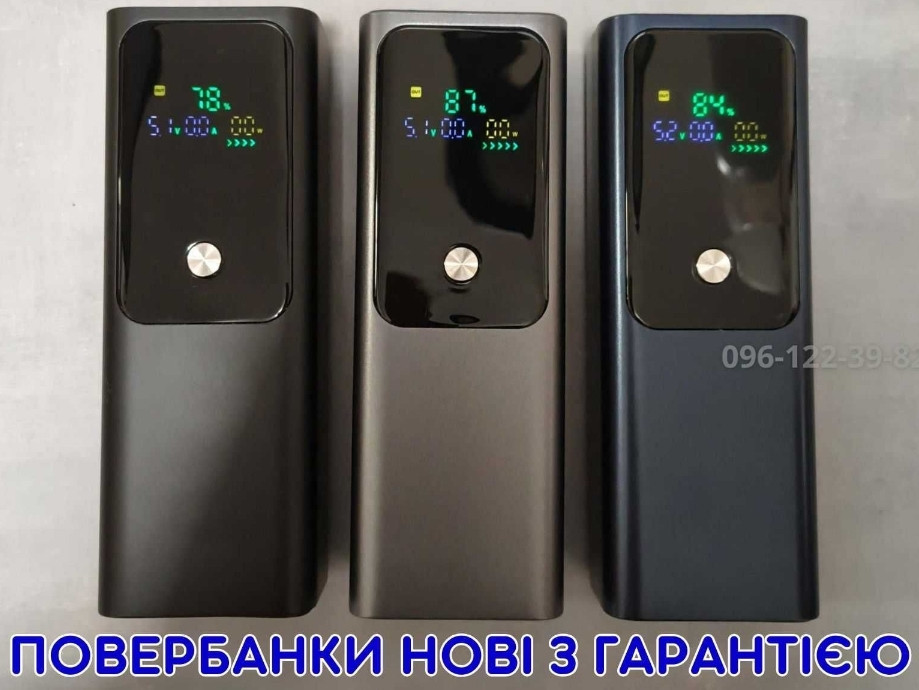 Повербанк для ноутбука PD100w 20000 mAh 100w 20 вольт QC/PD 2хType-C Киев - изображение 6