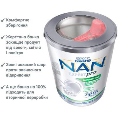 Дитяча суміш Nestle NAN ExpertPro Кисломолочна 400 г (1000007) Вінниця - фото 5