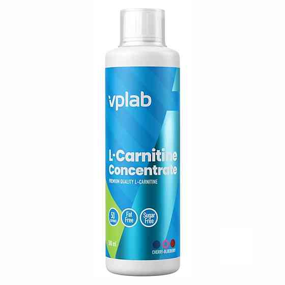 L-Carnitine Concentrate - 500 ml Cherry-Blueberry Київ
