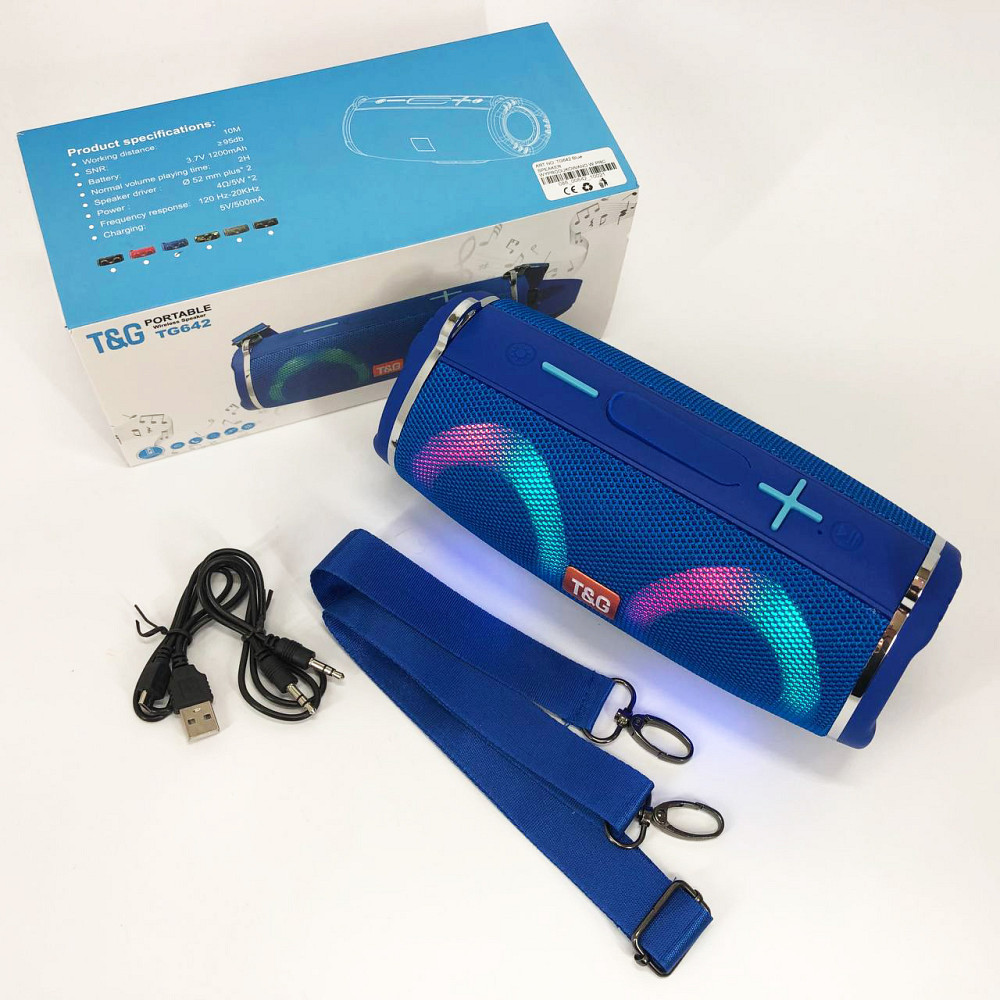 Bluetooth колонка з динамічним підсвічуванням, Bluetooth колонка з красивим підсвічуванням FQ-88 Львів - фото 7