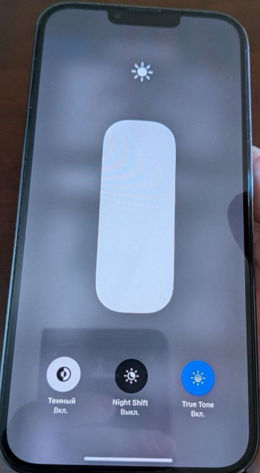 Айфон iPhone 13 Pro Max 256Gb. Sierra Blue Neverlock. Харків - фото 1