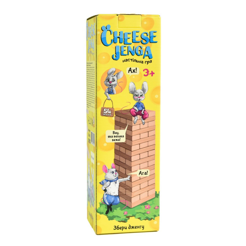 Настільна гра "Cheese Jenga" 30545, 54 бруски Вінниця - фото 1