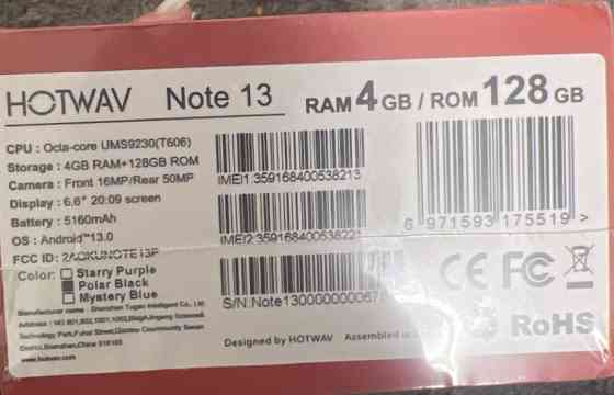 Телефон новый NOTE 13 ram 4 gB rom128. Харьков