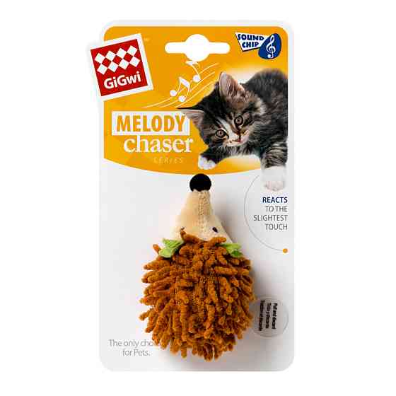 Іграшка для котів Їжачок з електронним чипом GiGwi Melody chaser, текстиль, 7 см Київ
