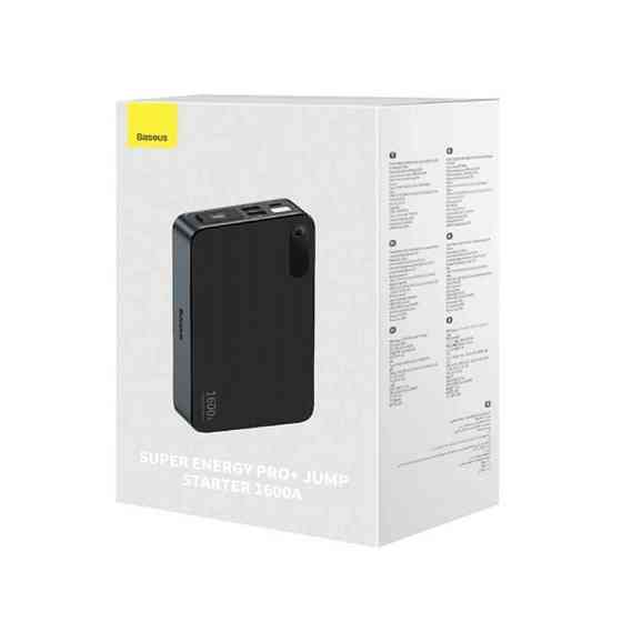 Пуско-зарядний пристрій Baseus Super Energy Pro Black Київ