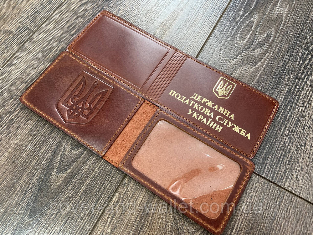 Шкіряна обкладинка  на посвідчення "Державна податкова служба України" (тиснення золотом) Київ - фото 2