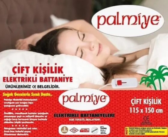 Электрическая простынь Palmiye 115х150 (с подогревом) Винница
