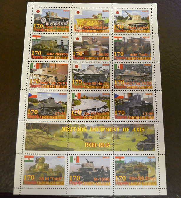 Транспорт. Автомобили. Военная техника. Не официальный выпуск (4) Полтава - изображение 1