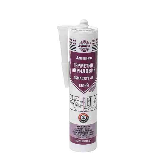 Asmaco Герметик акриловый белый 280мл (530г) ОАЭ ASMACO (2732841) Коломыя