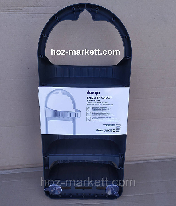 Полиця у ванну навісна настінна біла пластикова пряма 62 см Харків - фото 2