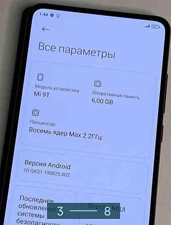 Смартфон Xiaomi Mi 9T 6/64Gb. Киев