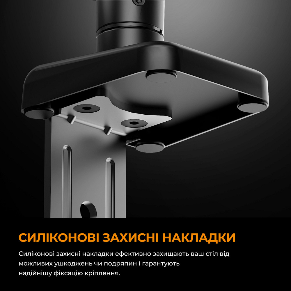 Кронштейн Anda Seat Stealth II 17"-32" Blue (AD-W-A6D-1S-BS) (VESA100х100) ( 28055 ) Харків - фото 6