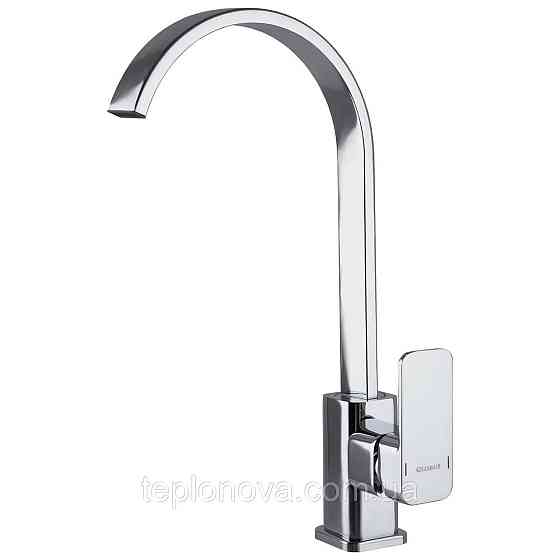 Змішувач для кухні Globus Lux Milano GLM-0203L Чернівці