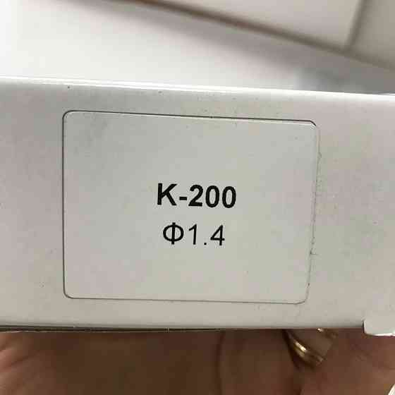 Змінна форсунка для фарбувальних пістолетів K-200, діаметр 1,4 мм AUARITA NS-K-200-1.4 Одеса