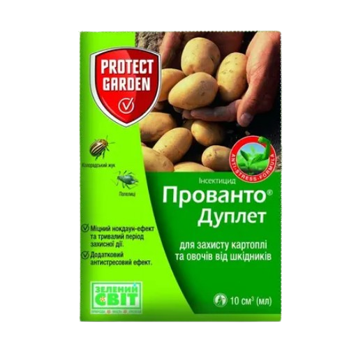 Інсектицид Прованто Дуплет 10мл концентрат суспензії 112,5г/л SC SBM Житомир