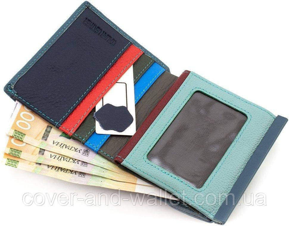 Маленький квадратный женский кожаный кошелек голубого цвета ST Leather Киев - изображение 4