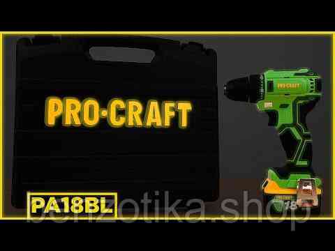 Безщітковий акумуляторний шуруповерт Procraft PA18BL Киев