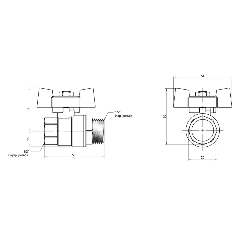 Кран кульовий Thermo Alliance Standart 1/2" ВН для води (метелик) SD607NW15PN40 Київ - фото 10