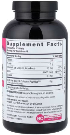 Колаген + вітамін С та біотин NeoCell Collagen + Vitamin C & Biotin 270 таб Київ