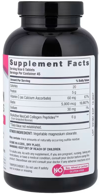 Колаген + вітамін С та біотин NeoCell Collagen + Vitamin C & Biotin 270 таб Київ - фото 2