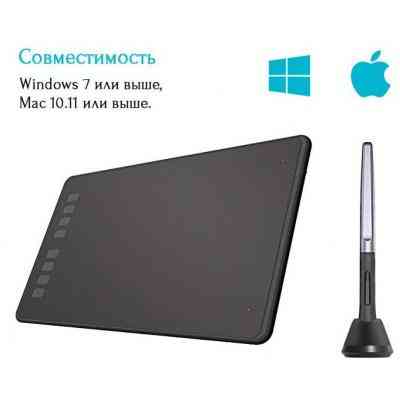 Графический планшет Huion Inspiroy H950P Винница