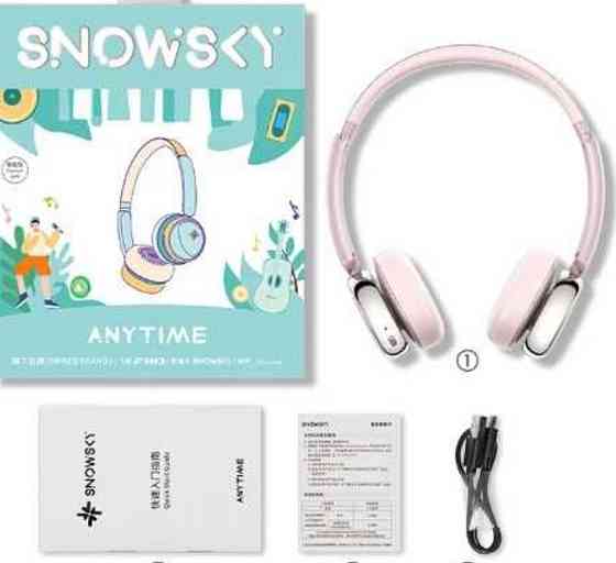 Навушники FiiO Snowsky Anytime | Bluetooth 5.4 | ANC | 58 годин роботи. Харків