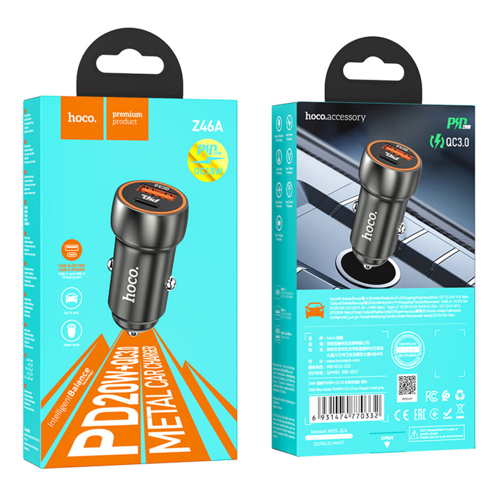 Автомобільний зарядний пристрій HOCO Z46A Blue whale PD20W+QC3.0 car charger Metal Gray Киев - изображение 5