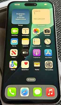 Айфон iPhone 15 Pro Max 256Gb. Neverlock. Київ