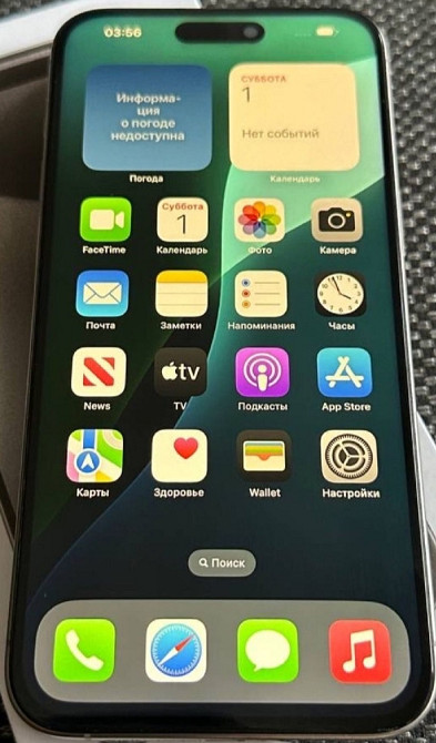 Айфон iPhone 15 Pro Max 256Gb. Neverlock. Київ - фото 6