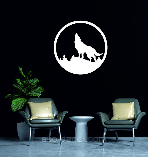 Декоративное настенное Панно «Волк», Декор на стену 70*70 см, Белый Киев - изображение 3