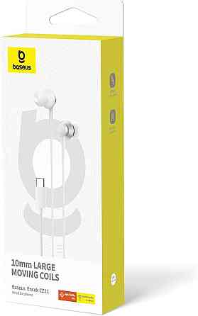 Навушники Baseus Encok CZ11 Білий Місяць Київ