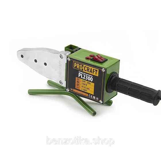 Паяльник для пластикових труб Procraft PL2300 Київ