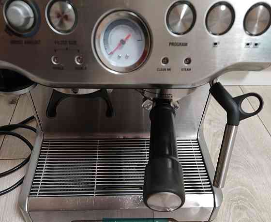 Професійна Кавомашина Київ