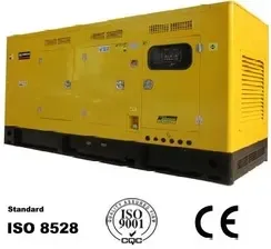 Генератор AGREGAT PRĄDOTWÓRCZY YC-413S 375 KVA 50HZ Киев