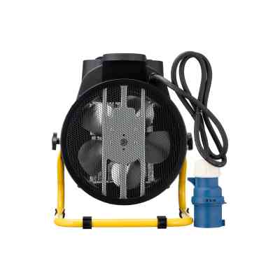 Обогреватель Ardesto IFH-05B Винница