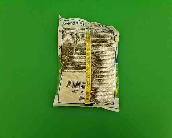 Повітряні кульки пастель жовті 3" (8 см) латексні бомбочки 100 шт Gemar (1 пач.) Харків