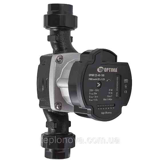 Насос циркуляционный энергосберегающий  Optima PRIME UPMH 25-40AUTO 180мм + гайки Черновцы