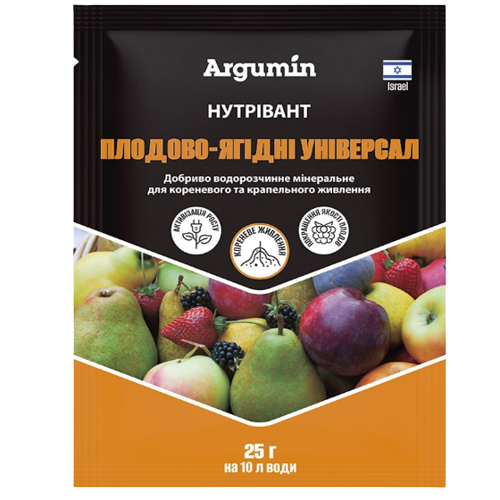 Добриво для плодово-ягідних культур універсальне 25гр Argumin Нутрівант Житомир - фото 1