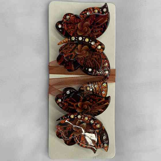 Магніти для штор і гардин Метелик Сьюзі набір 2 шт Теракотовий (81-165) Київ