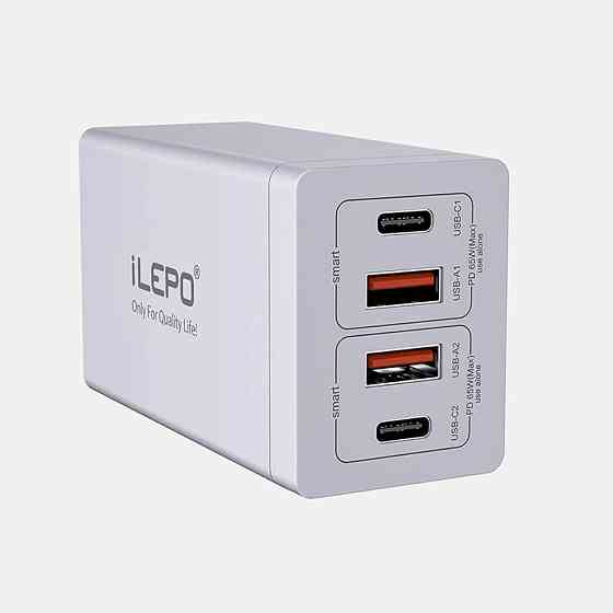 Адаптер живлення 2 в 1 Type C*2 + USB*2 65W Луцьк